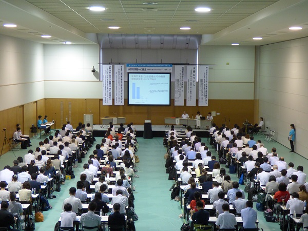 7月26日分科会